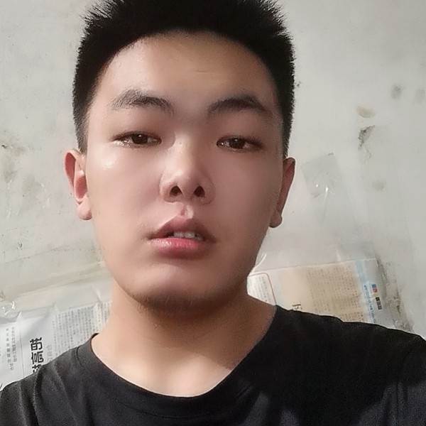 余生请你指教彡的照片