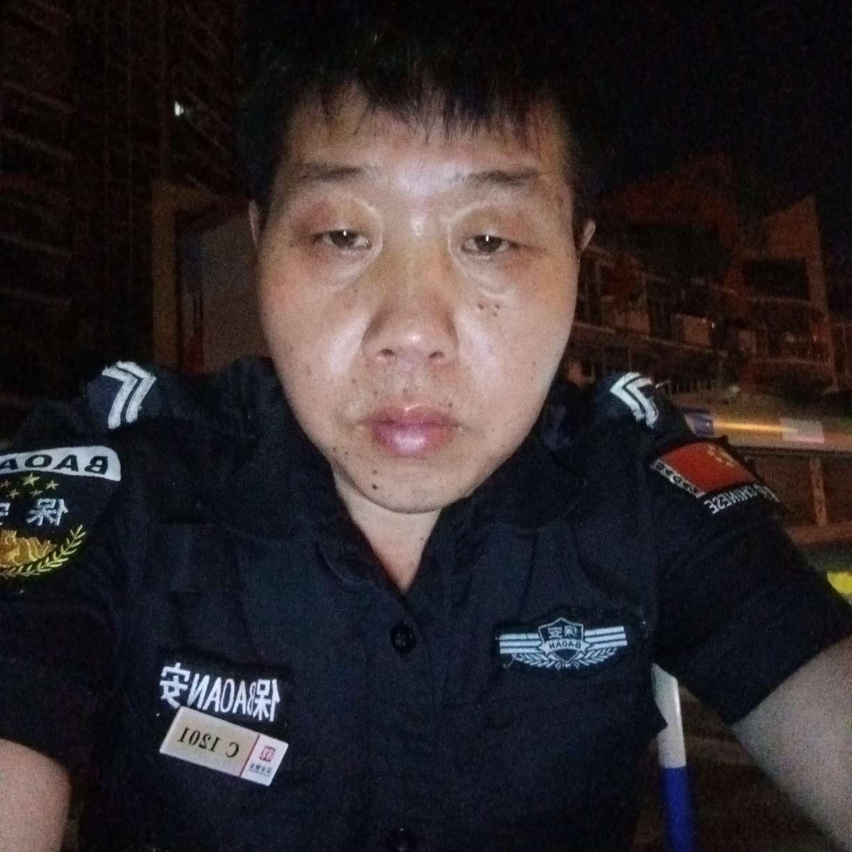 可靠等待大炮的照片