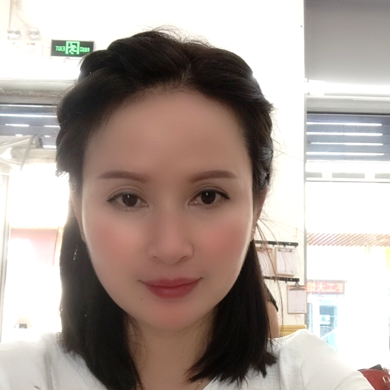 王四姐的照片