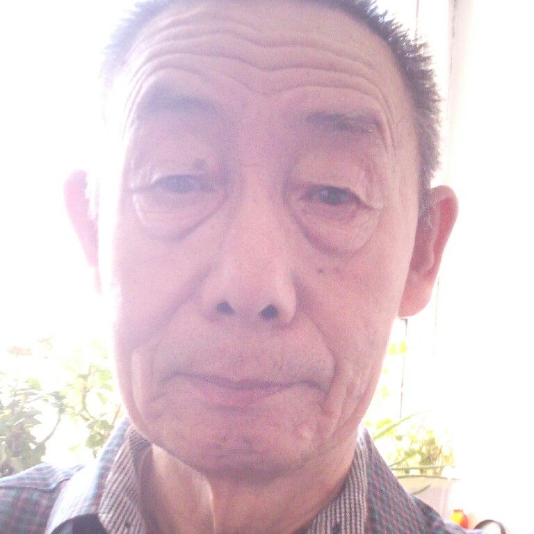 高山流水一生平安的照片