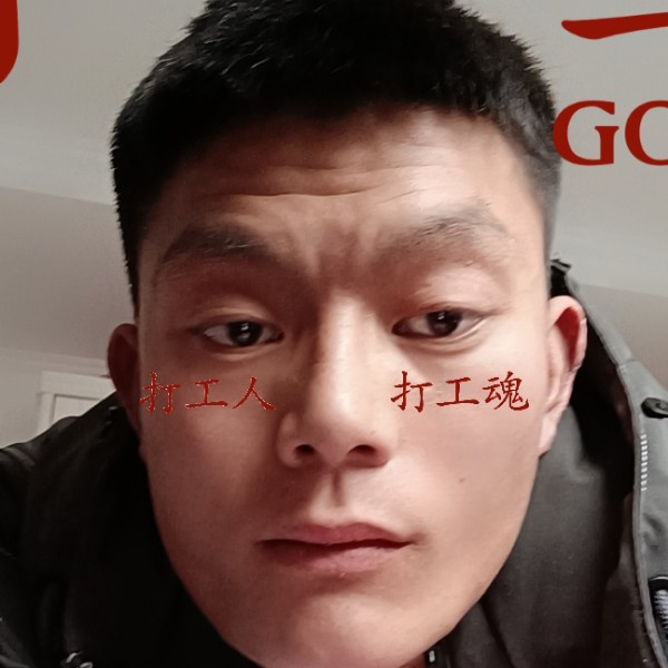 幻殇有着急的照片