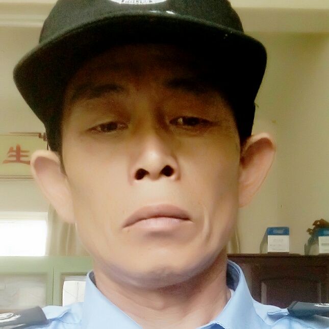⑩一生平安⑤的照片