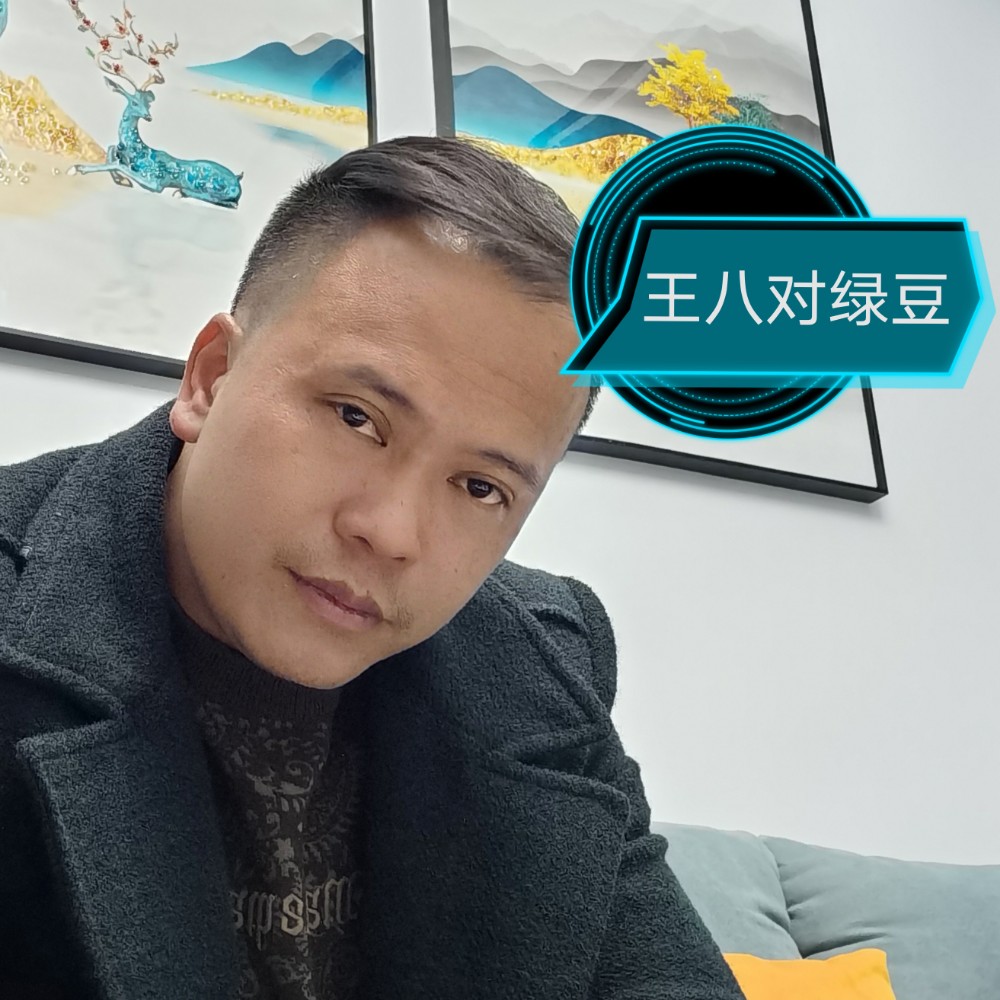 自由和帆布鞋的照片