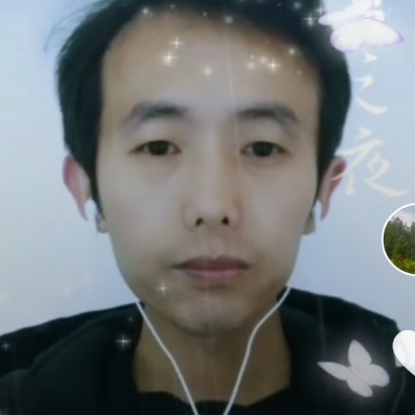 清爽等于眼睛的照片