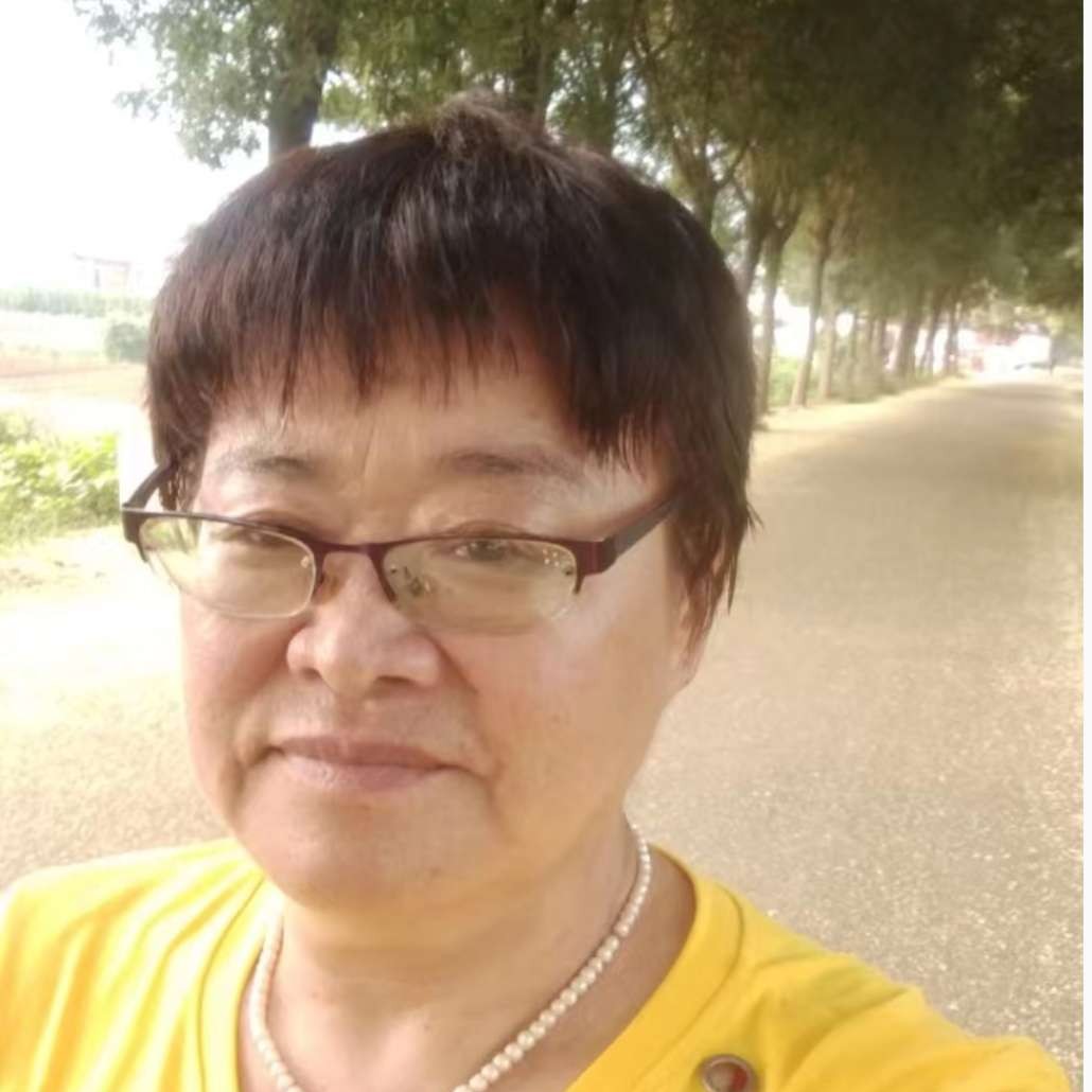 樊秀红的照片