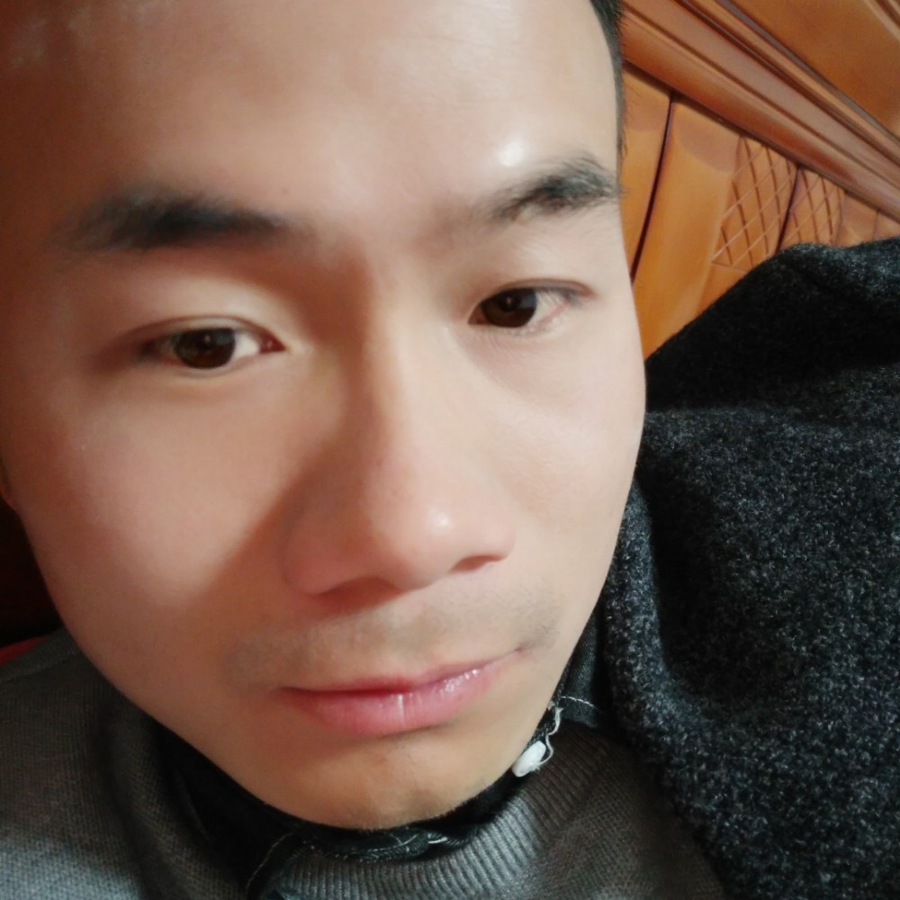 一枝独秀的秀的照片