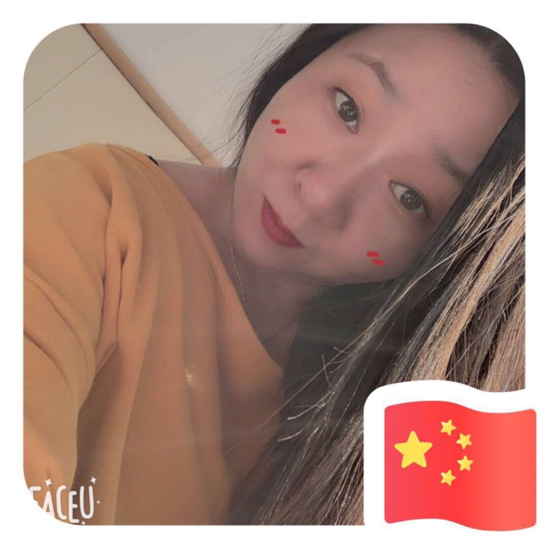 会员678884648的照片