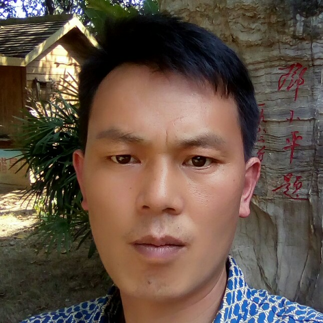 会员936345444的照片