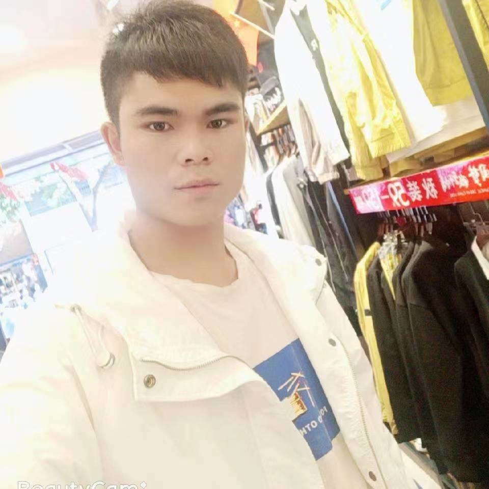苗条停止乐曲的照片