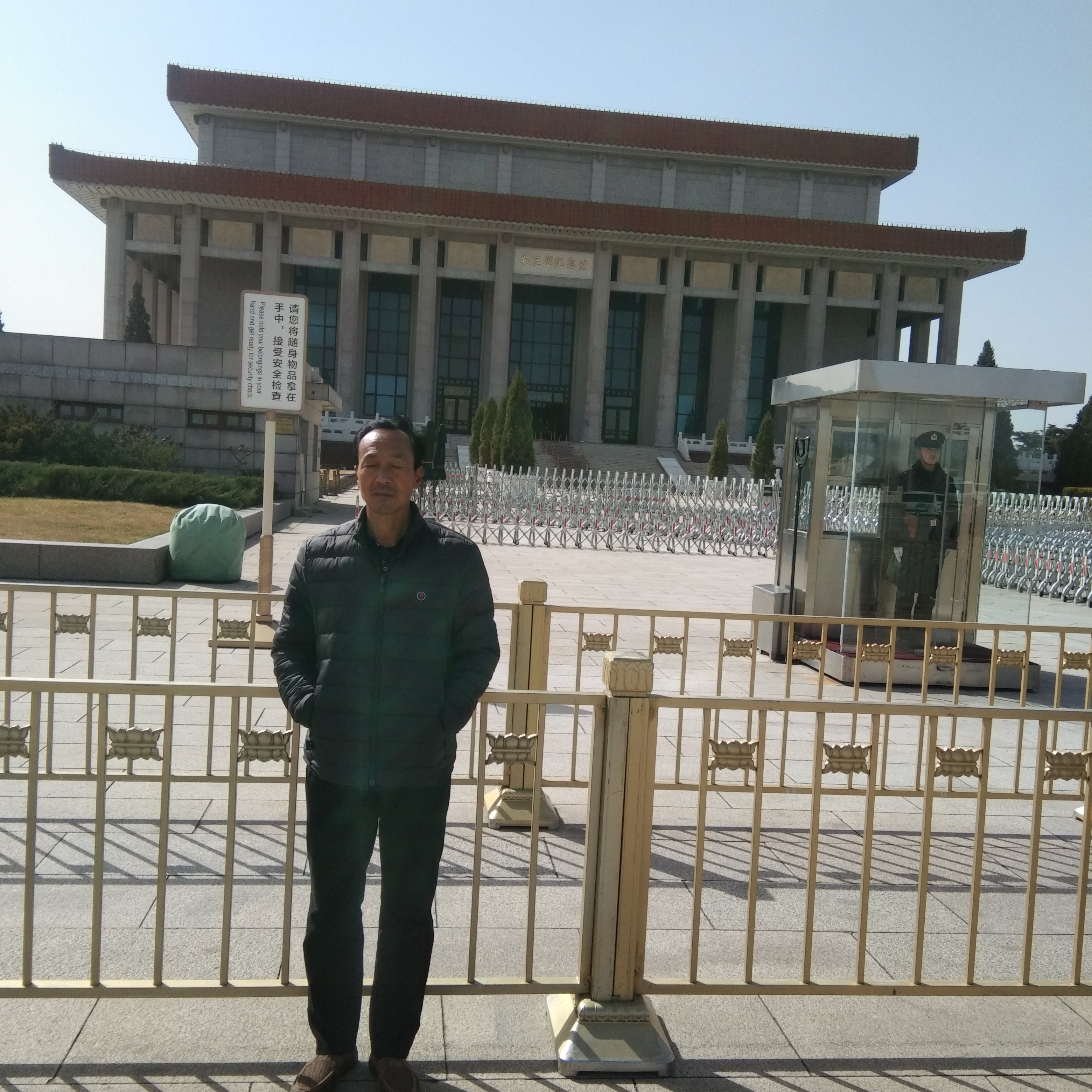 正直凝眸彼岸的照片