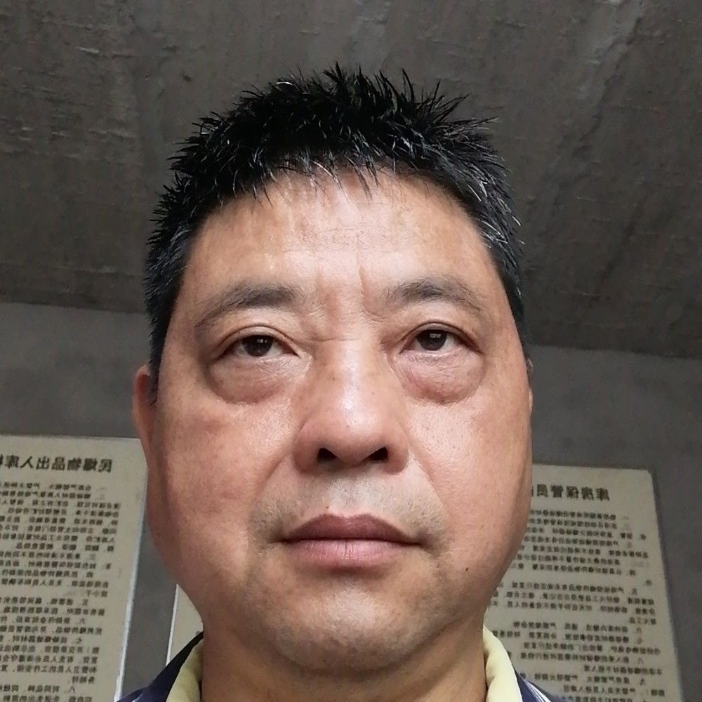 一生平安日夜思念的照片