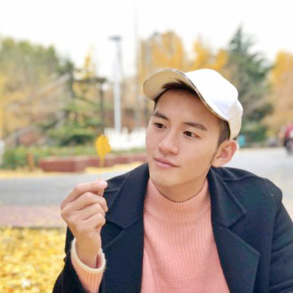 志存、高远的照片