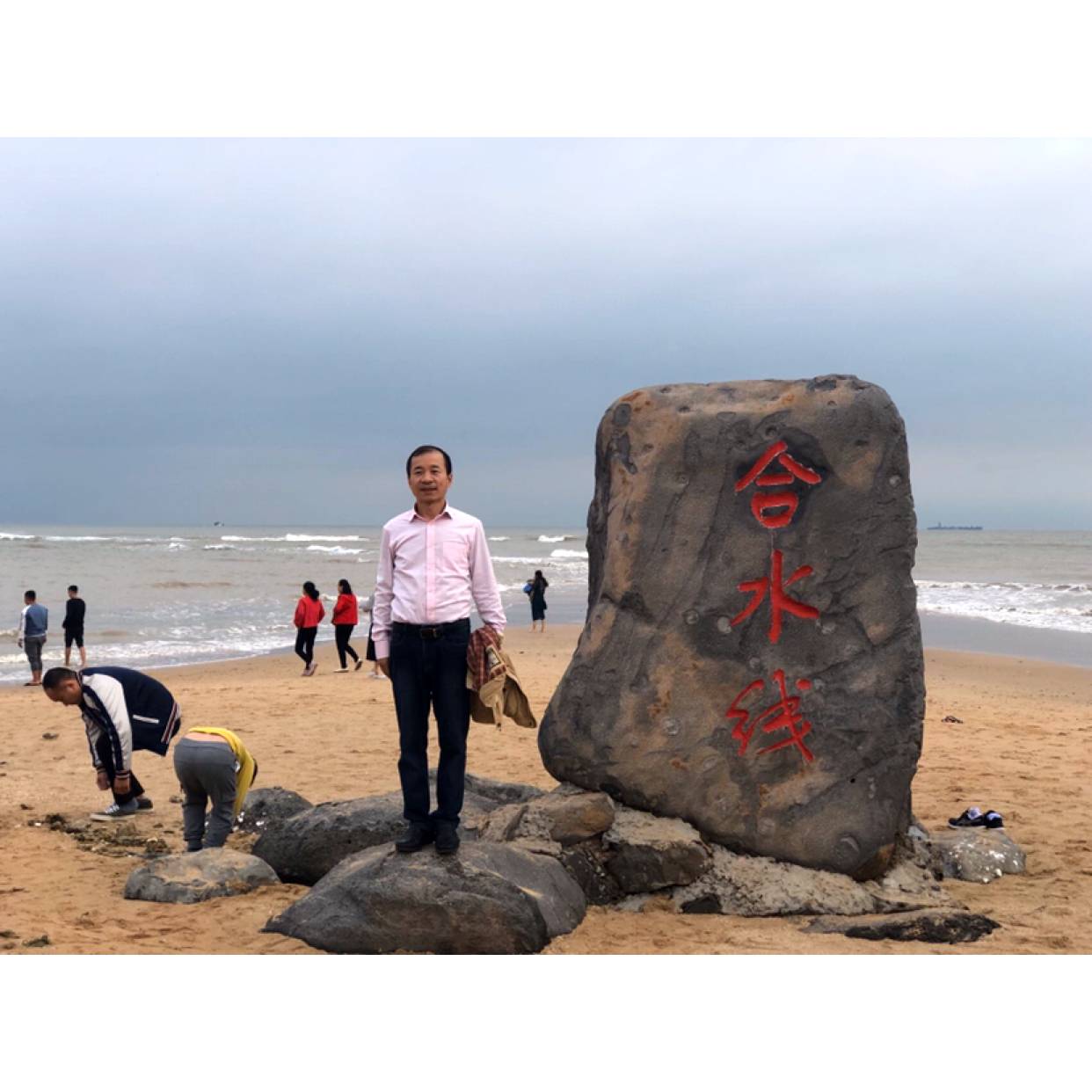 云淡轻凤的照片