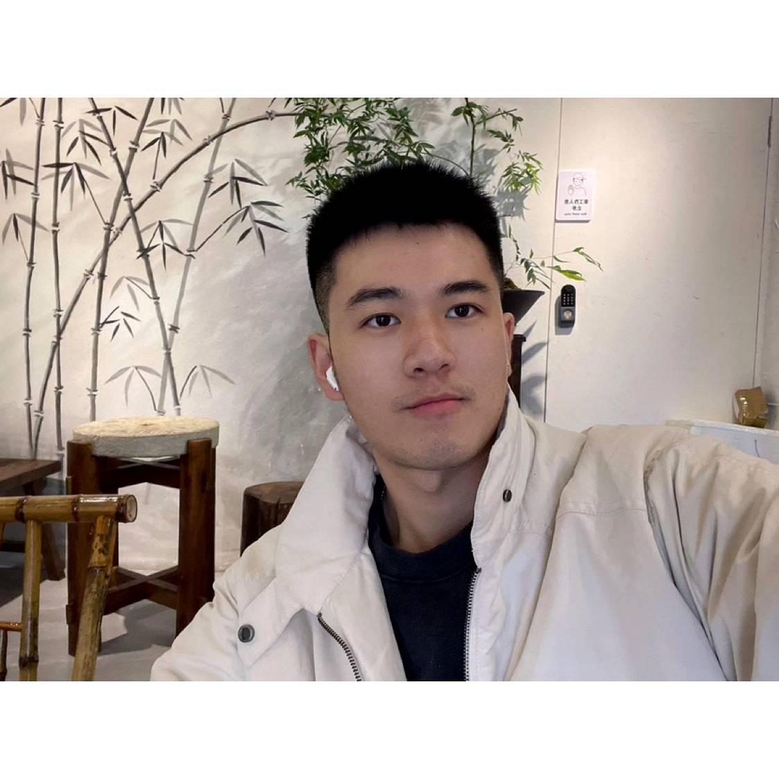 等你终老的照片