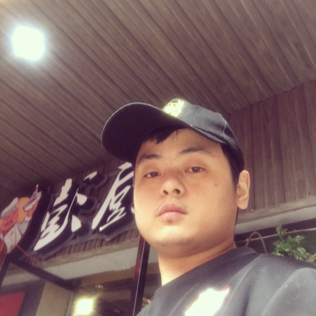 称心請航空的照片