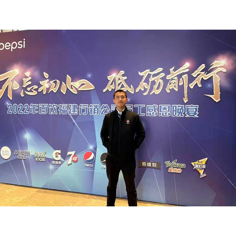 仔仔boy的照片