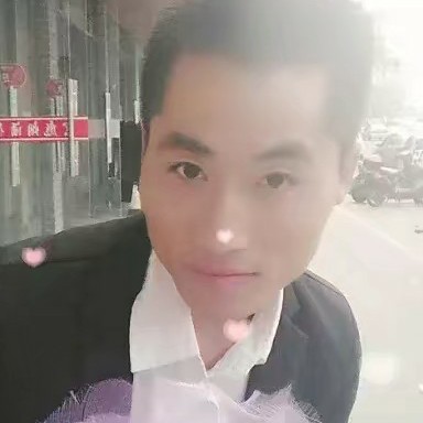 美好的时间遇见你的照片