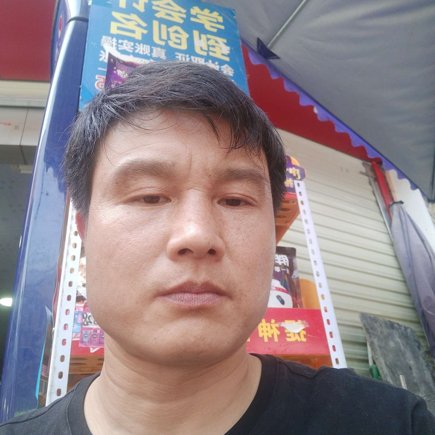 颜小宝的照片