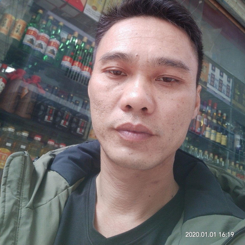易醒的照片