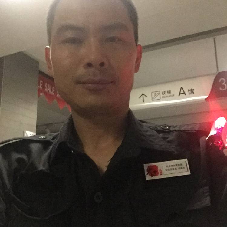 无限缥缈的照片