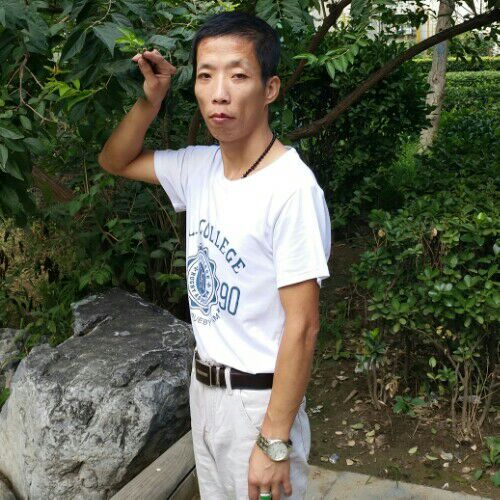 史建立的照片