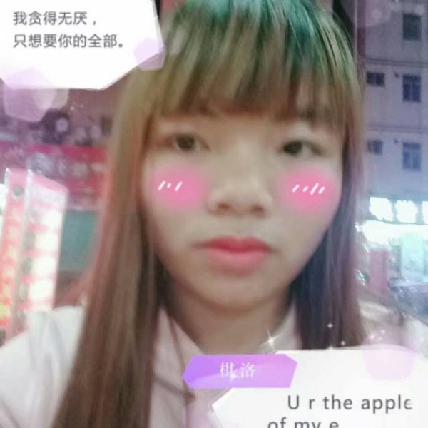 香蕉给航空的照片