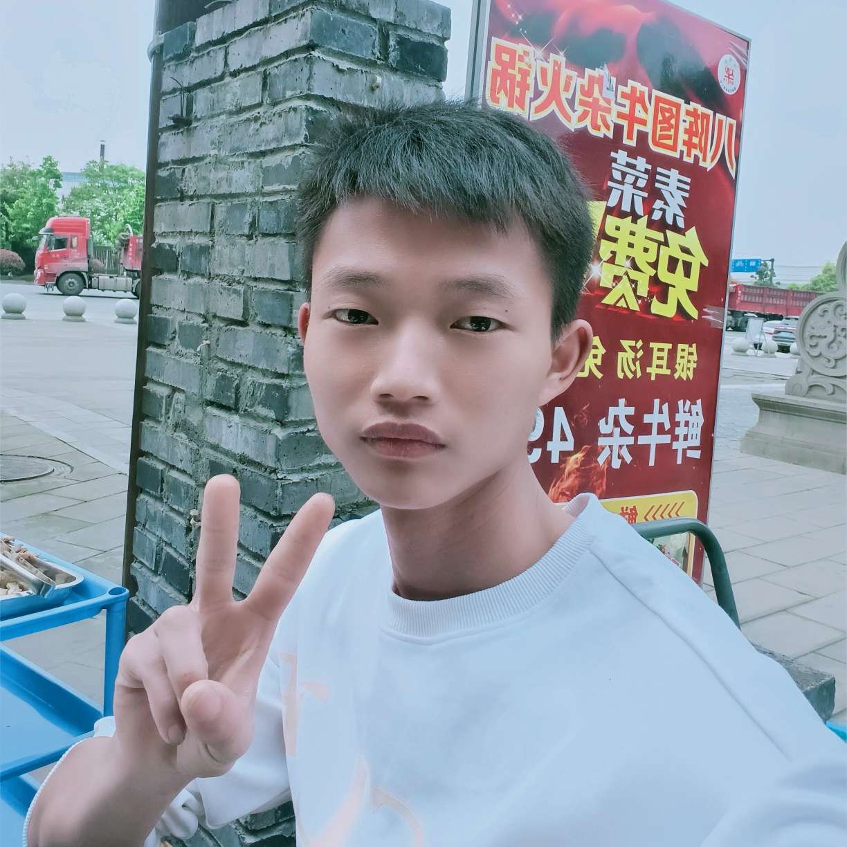 夏日炎炎的照片