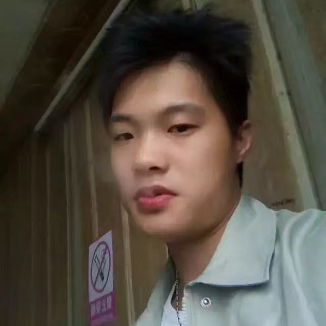 复杂吃醋兮颜的照片