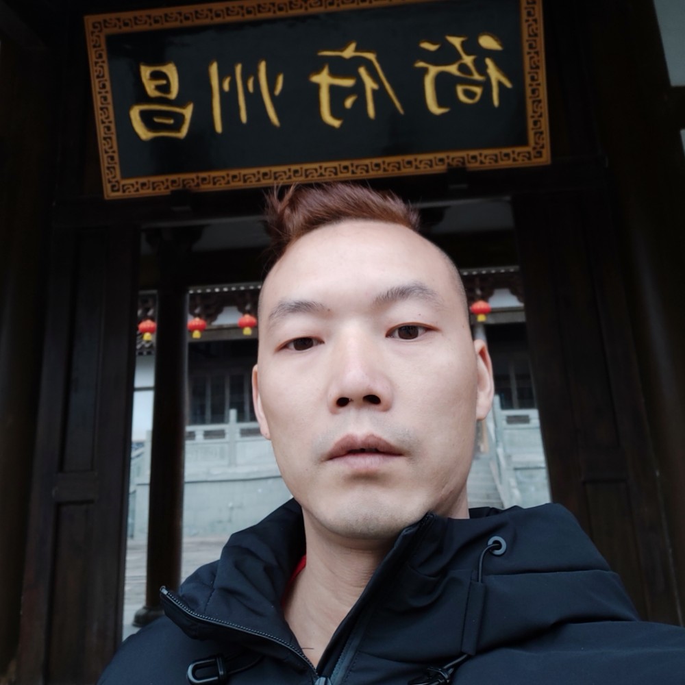 少爷的寂寞的照片