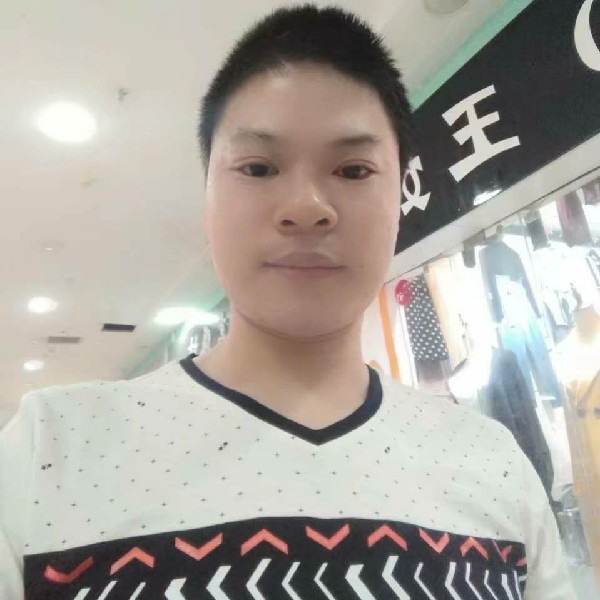 若相惜…卟弃的照片