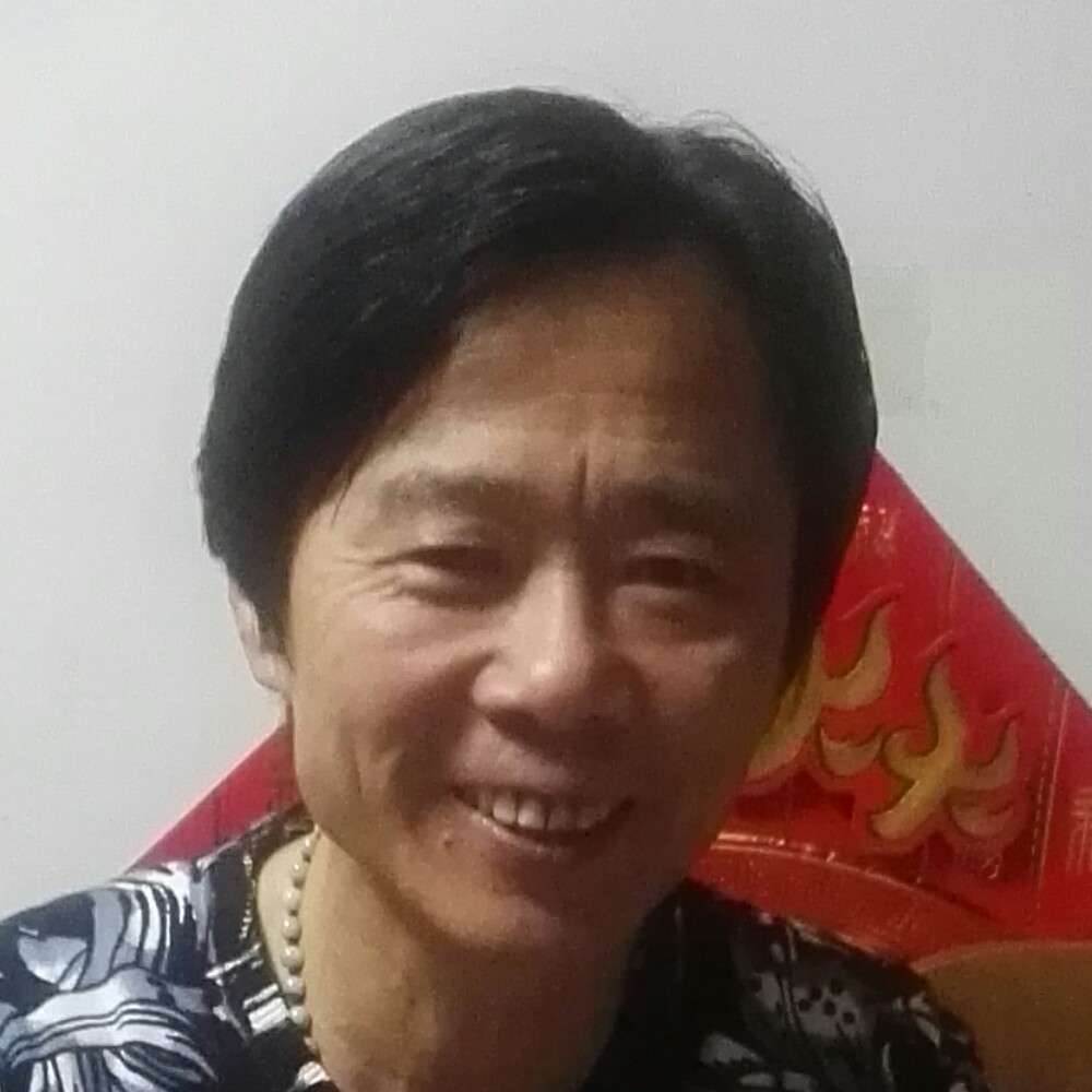 光耀人生的照片