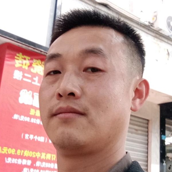 心是“平湖的照片