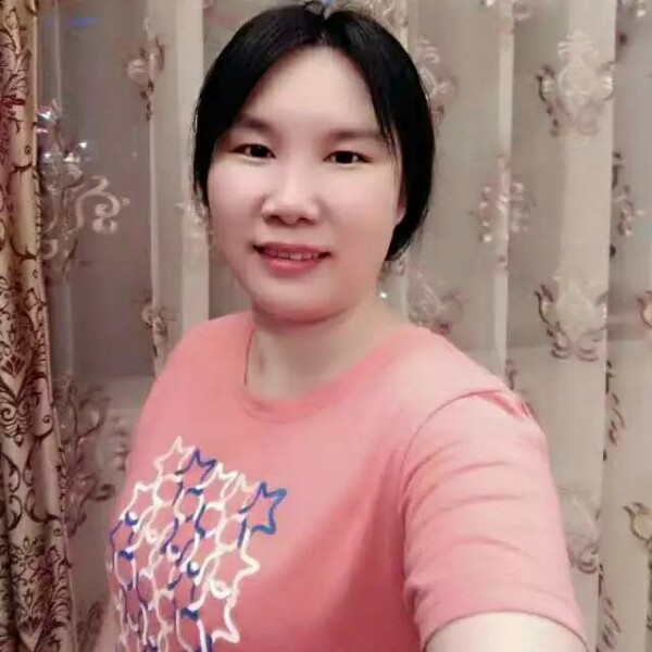 踏实未来的照片