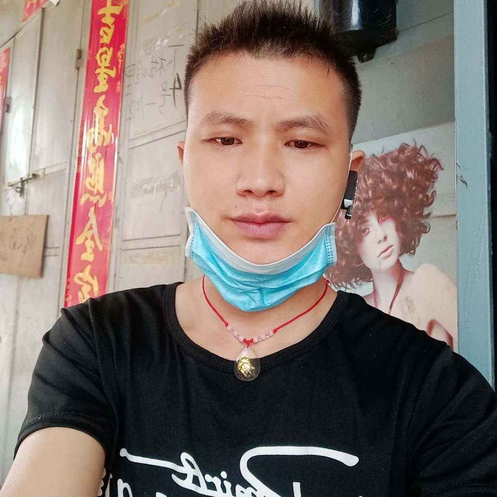 天若有情 天亦老的照片
