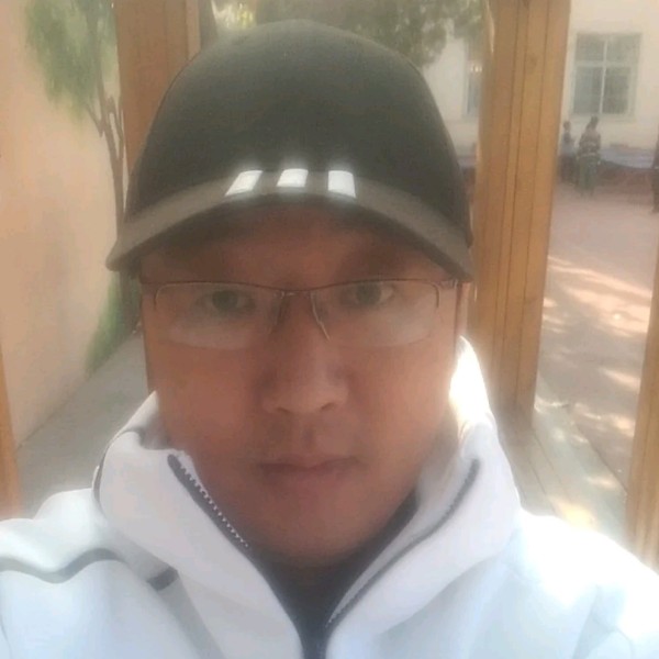 缘似冰的照片