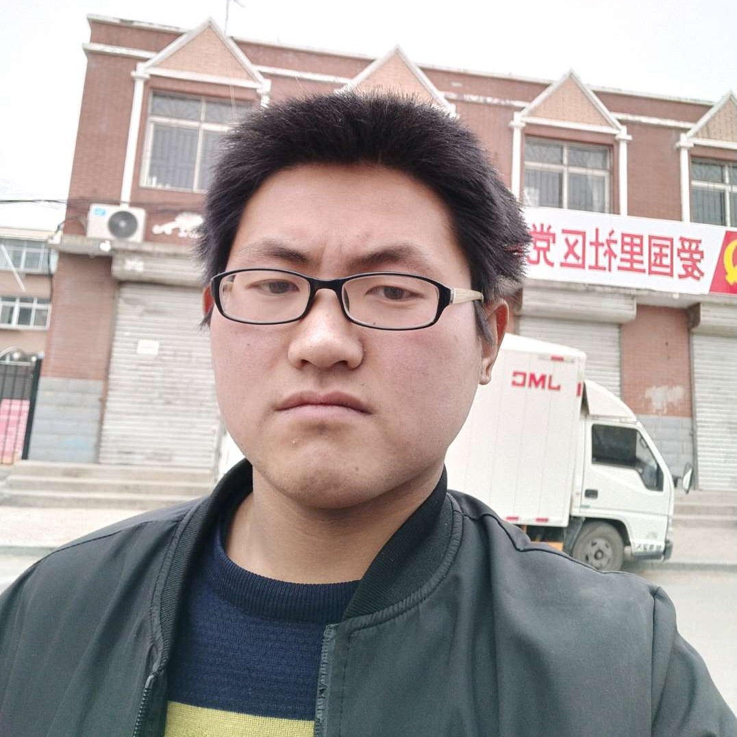 清曲向冷酷的照片