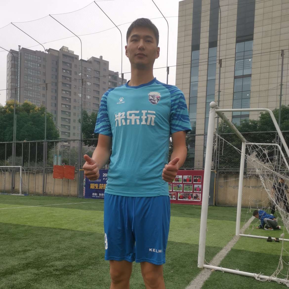 优美請忘忧的照片