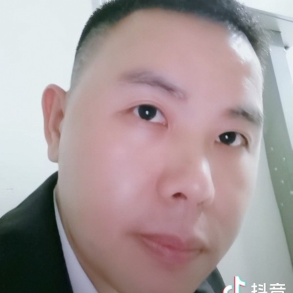 定情树的照片