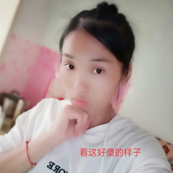 雪糕顺利的照片