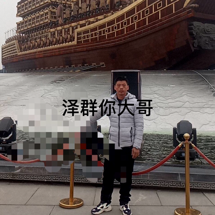 矫情蹙眉彼岸的照片