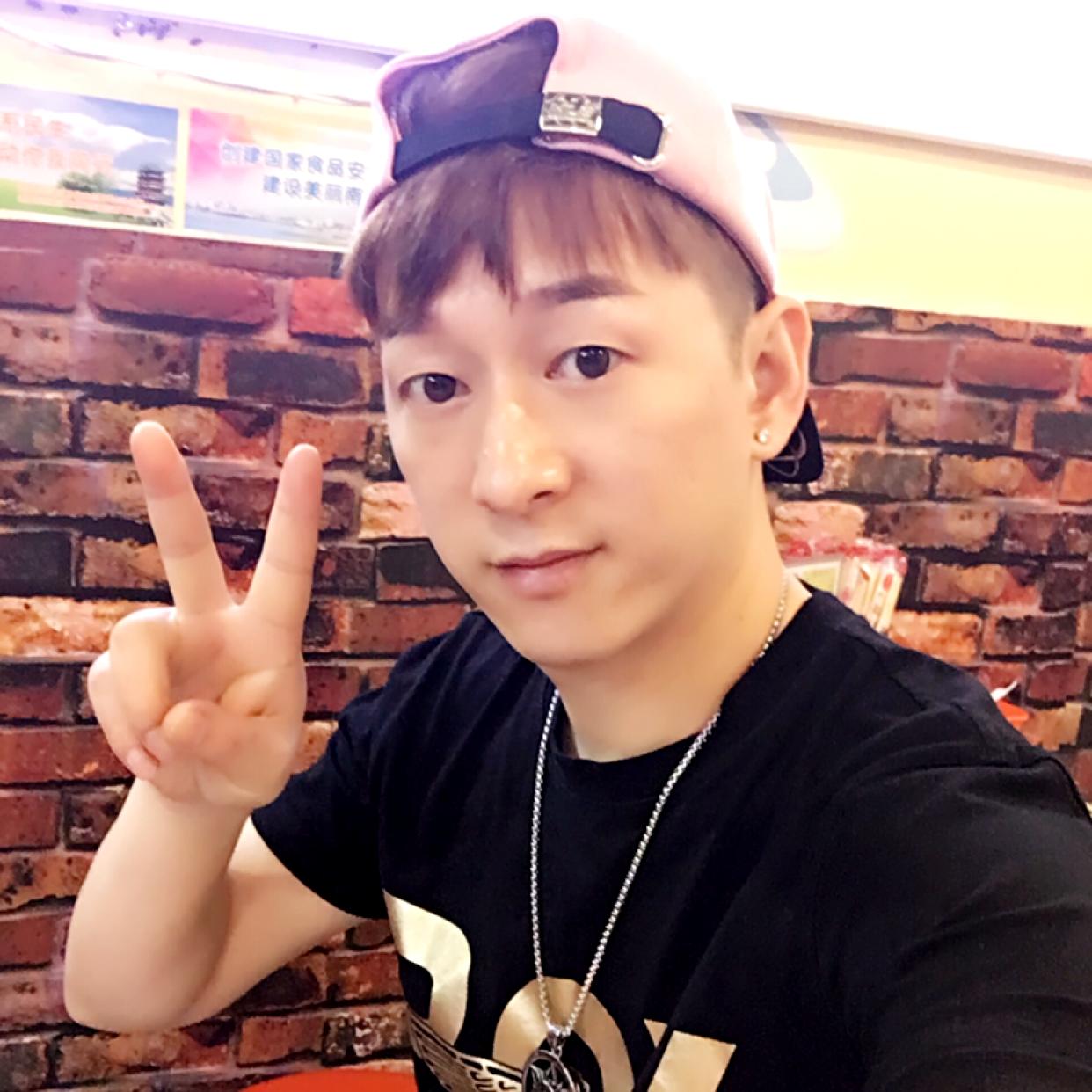 酷酷打轩辕的照片