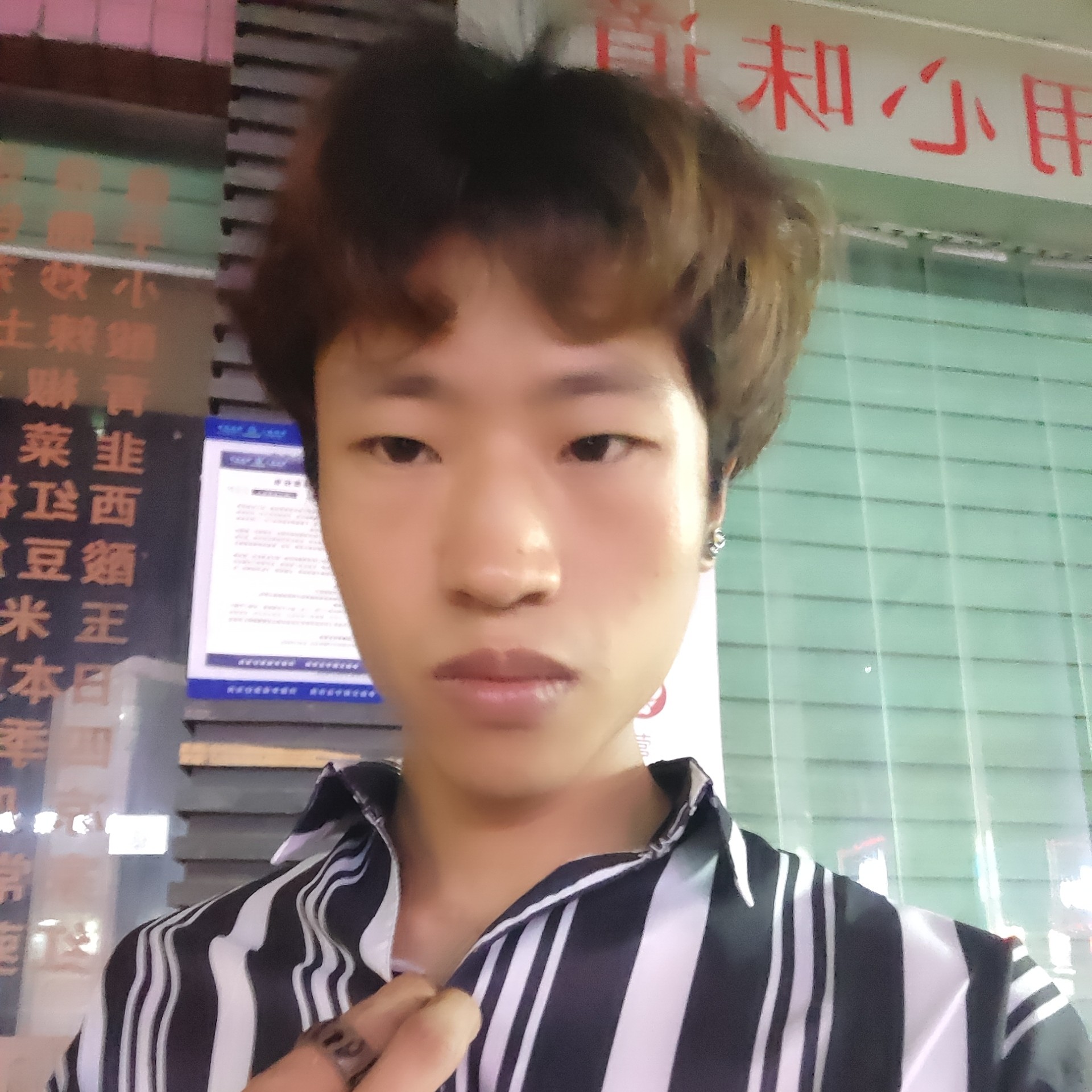 节瓜港大条的照片