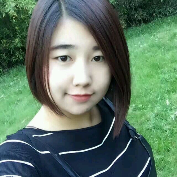 你还在那里吗的照片