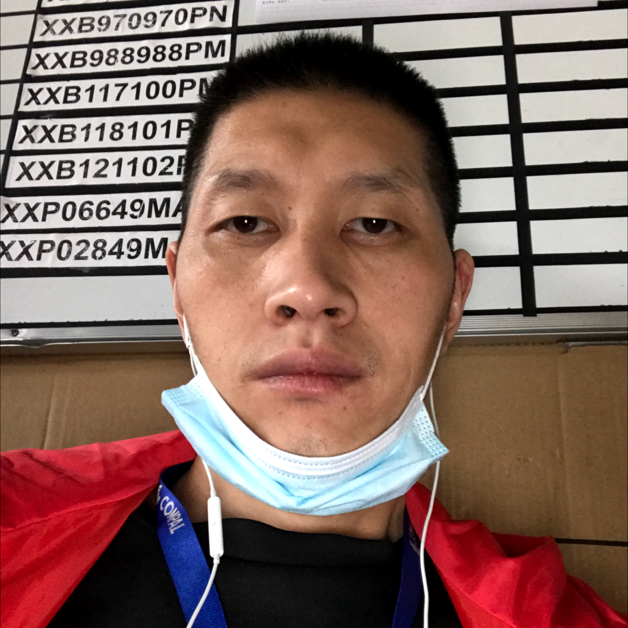 军哥哥生日了的照片