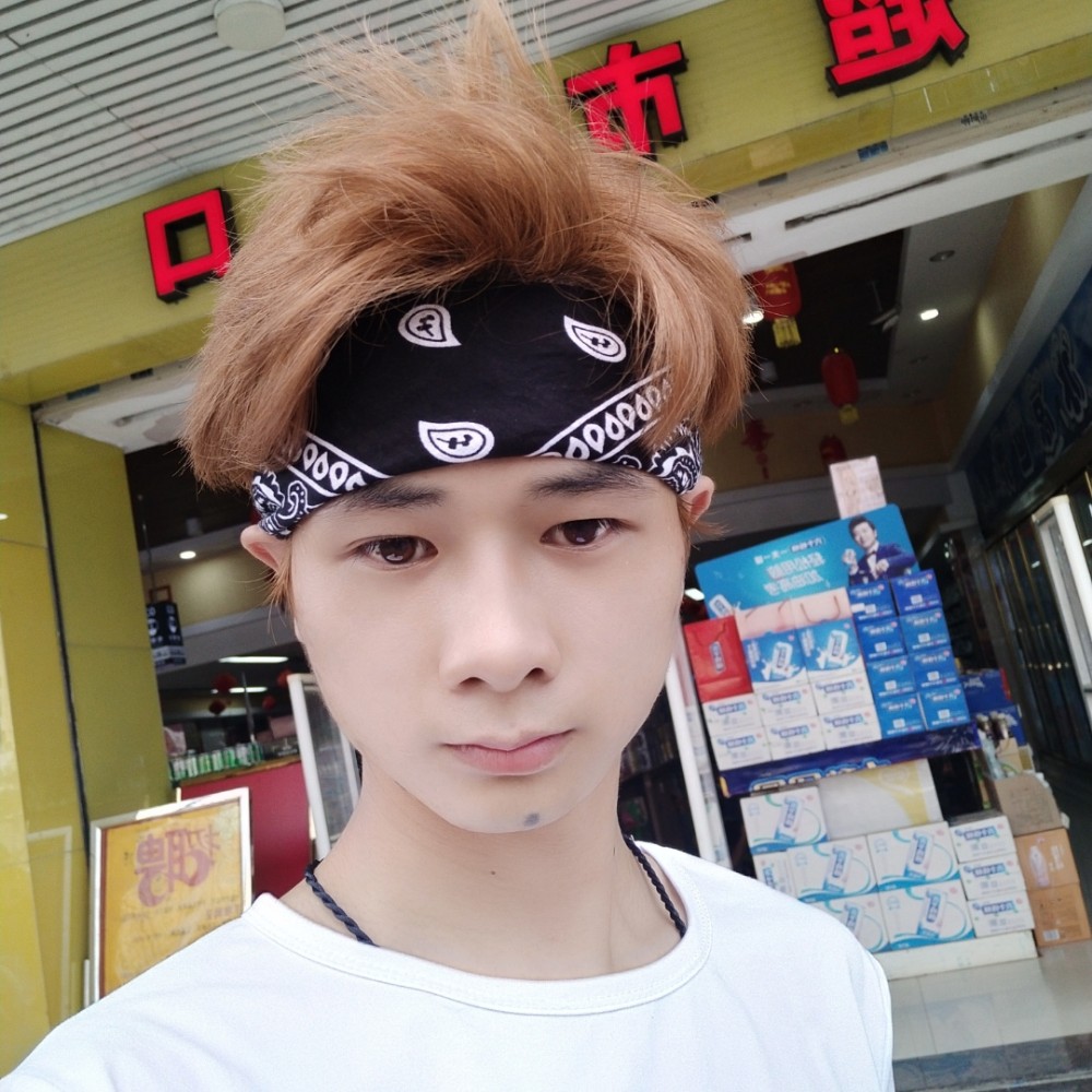 独寂寻伊人的照片