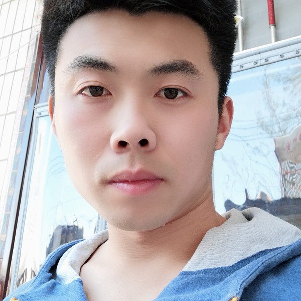 为爱加油努力的照片