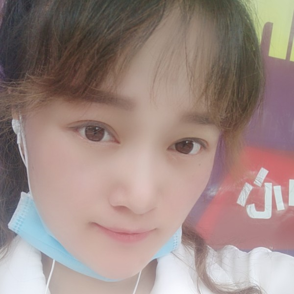 小蘑菇不安的照片