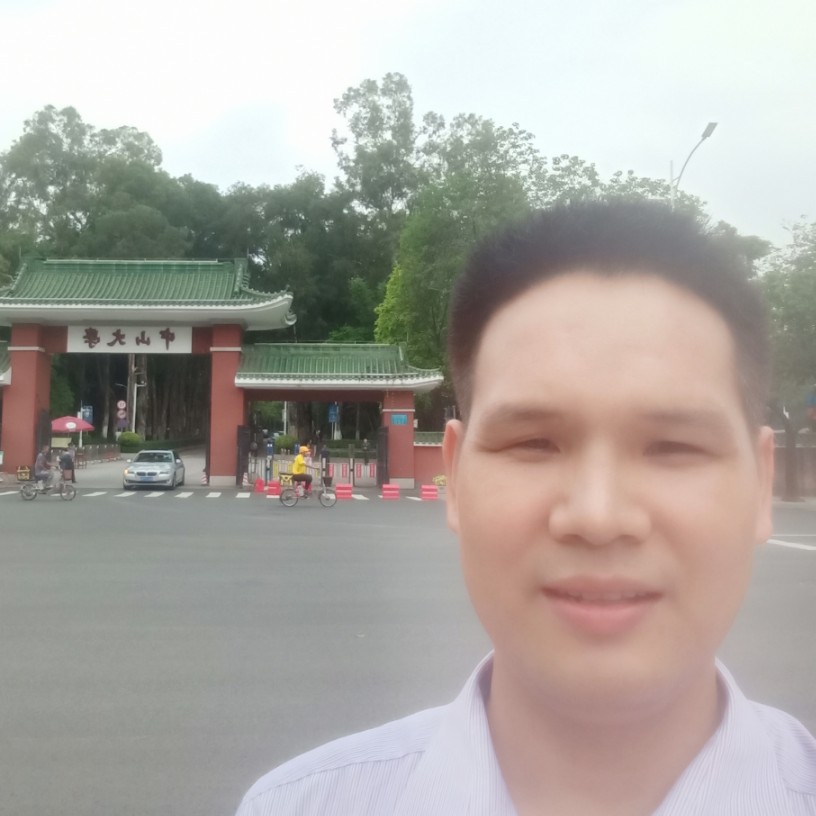 靠谱靠缘的照片