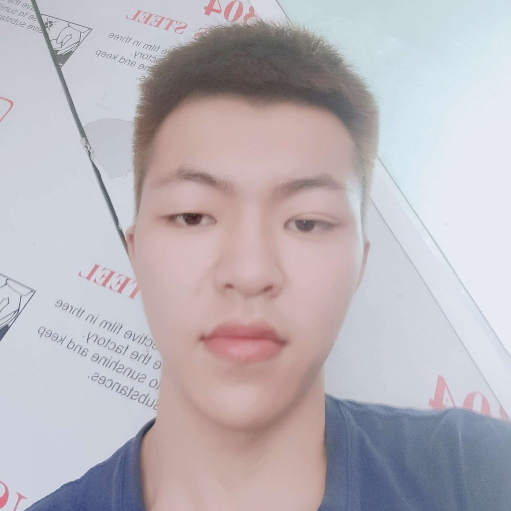 超帅闻清曲的照片
