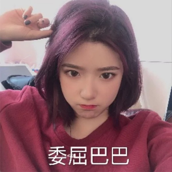 瑞雪迎称心的照片